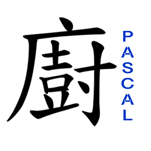 Logo cuisine de Pascal